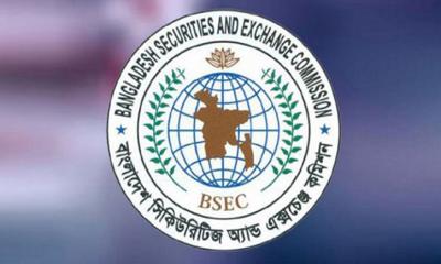 নেগেটিভ ইক্যুইটি নিয়ে বিএসইসি কমিশনার যা বললেন