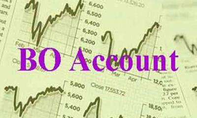 শেয়ার শূন্য প্রায় ২৮ হাজার বিও হিসাব