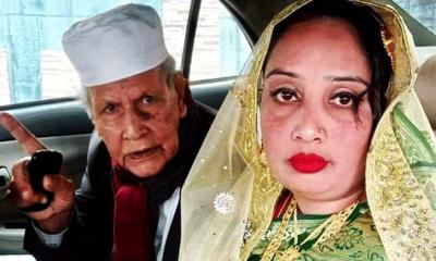 বরের বয়স ৯০ কনের বয়স ৪০