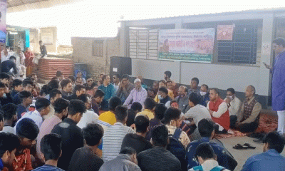 রহনপুরে রেলবন্দরের পূর্ণাঙ্গ অবকাঠামো নির্মাণের দাবীতে অবস্থান ধর্মঘট
