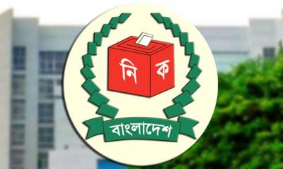 ইসি গঠন: আজ নাম প্রস্তাবের শেষ দিন