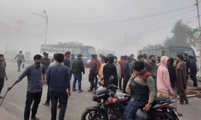 বিশ্ববিদ্যালয় শিক্ষার্থীকে ধর্ষণ: আটক ৩