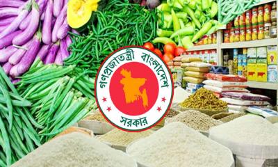 দ্রব্যমূল্য নিয়ন্ত্রণে কঠোর সরকার