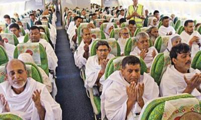 হজযাত্রী নিয়ে যাচ্ছে ফ্লাইনাস