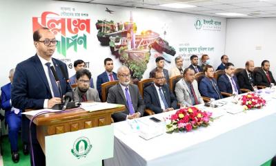 ইসলামী ব্যাংকের ৪০ বছরে পদার্পণ