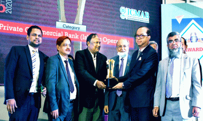 আইসিএমএবি বেস্ট কর্পোরেট অ্যাওয়ার্ড পেল ইসলামী ব্যাংক