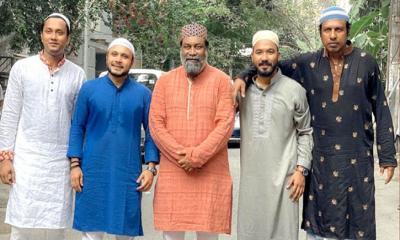 ‘ব্যাচেলরস কোরবানি’