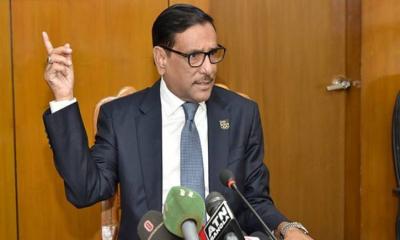 বিএনপি’র ঐক্যের ডাক জনগণের সাথে তামাশা: কাদের