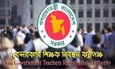 ছয় মাসেও হয়নি বেসরকারি শিক্ষক নিয়োগ