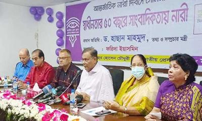 আয়ের তুলনায় নিত্যপণ্যের দাম বাড়েনি: তথ্যমন্ত্রী