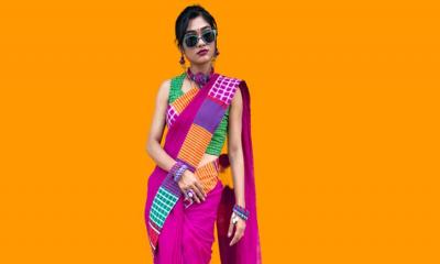 বেগুনি রঙে রাঙা