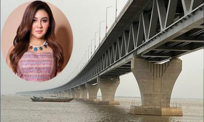 সেতু নয়, স্বপ্ন