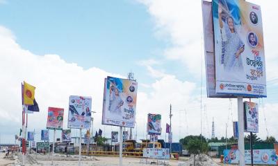 পদ্মা সেতু এলাকায় সাজ সাজ রব  