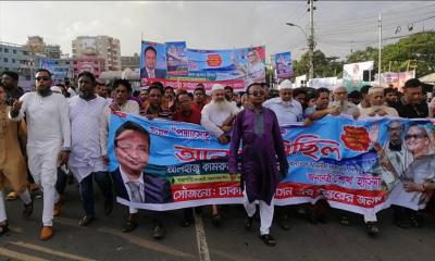 পদ্মা সেতুর উদ্বোধনে আনন্দ মিছিল ও মহড়া