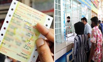 ঈদ যাত্রার অগ্রিম বাস ও ট্রেনের টিকিট বিক্রি হবে যেদিন