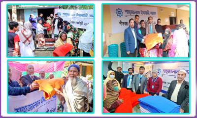 পাঁচ জেলায় শাহজালাল ইসলামী ব্যাংকের শীতবস্ত্র বিতরণ