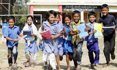 রমজানে সপ্তাহে ২ দিন বন্ধ থাকবে শিক্ষাপ্রতিষ্ঠান, আদেশ জারি