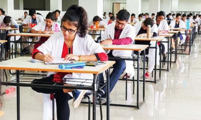 মেডিকেলে ১ এপ্রিল ভর্তি পরীক্ষা