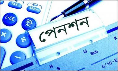 কত টাকা দিলে কত টাকা পেনশন পাওয়া যাবে