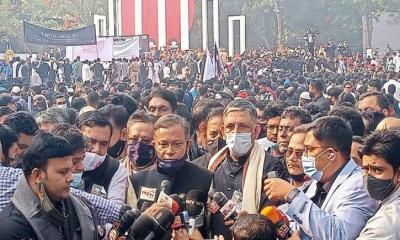 বাঙালির চেতনাকে ধ্বংস করেছে বিএনপি: তথ্যমন্ত্রী