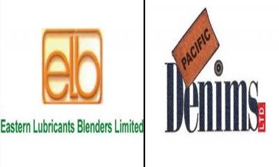 ইস্টার্ন লুব্রিকেন্টস ও প্যাসিফিক ডেনিমসের লভ্যাংশ বিওতে প্রেরণ