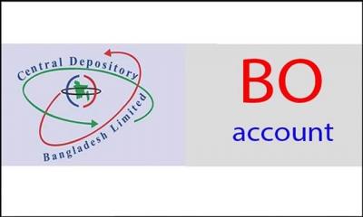 মার্চে বিও হিসাব বেড়েছে ৭ হাজারের বেশি