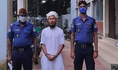 নিজেকে ঈসা নবী দাবি, কারাগারে খ্রিষ্টান যুবক