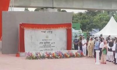 জাজিরা প্রান্তে ম্যুরাল-২ উন্মোচন করলেন প্রধানমন্ত্রী
