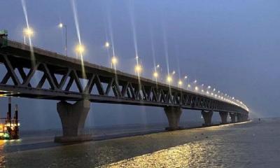 বাংলাদেশকে বিশ্ব ব্যাংকের অভিনন্দন 