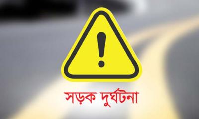 ময়মনসিংহ ও কক্সবাজারে সড়কে ঝরল ৬ প্রাণ