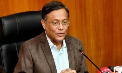 হিউম্যান রাইটস ওয়াচের প্রতিবেদন ‘একপেশে’