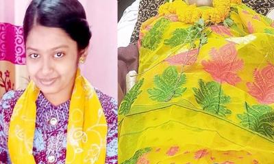 শেষ বিদায়ে জড়িয়ে দেওয়া হলো গায়ে হলুদের শাড়ি