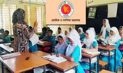 প্রাথমিকে ৪৫ হাজার শিক্ষক নিয়োগ পরীক্ষার সময় নির্ধারণ