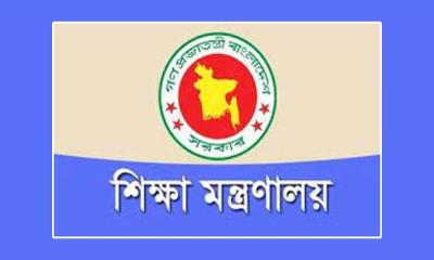 রমজানে শিক্ষাপ্রতিষ্ঠানে পাঠদান সংক্রান্ত নতুন নির্দেশনা জারি