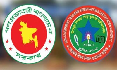 এমপিওবঞ্চিত ডিগ্রি তৃতীয় শিক্ষকরা, নিয়োগের ৩ মাস পরও বেতন ছাড়া পাঠদান 