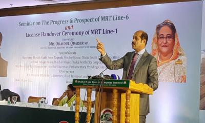 ঢাকায় নৌপথ চালু করতে পারলে যানজট থাকবে না 