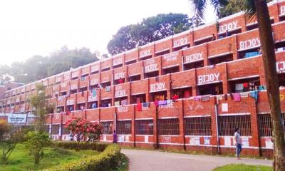 চিকা মেরে হলের নাম পাল্টে দিল ছাত্রলীগ!