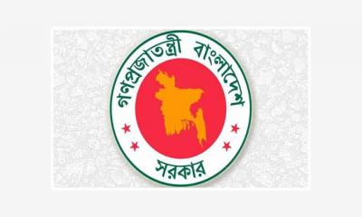 মহাসমাবেশ স্থগিত, কর্মচারীদের পদবী পরিবর্তন ও নিয়োগবিধি প্রণয়নে সভা আহ্বান