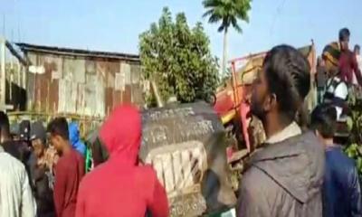 ট্রাক্টর-অটোরিকশা সংঘর্ষ, নিহত ২