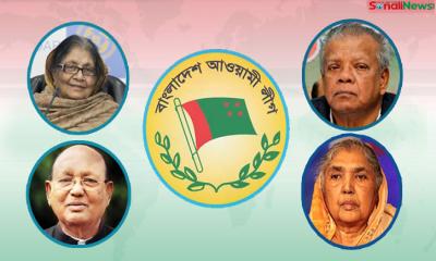 কেমন আছেন আ.লীগের জ্যেষ্ঠ নেতারা