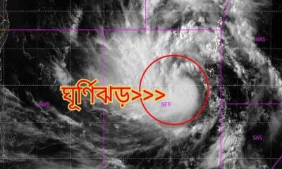 আরও শক্তিশালী হচ্ছে ‘অশনি’, বহাল সতর্ক সংকেত