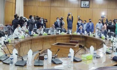 বিশিষ্ট নাগরিকদের সঙ্গে বৈঠকে সার্চ কমিটি