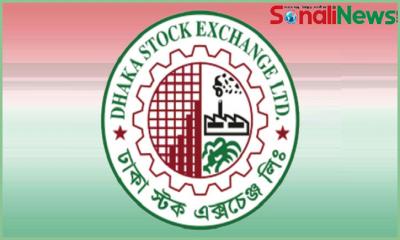 সূচকের পতনে শুরু সপ্তাহের প্রথম কার্যদিবস