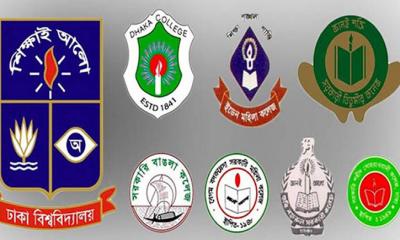 ৭ কলেজসহ সব বিশ্ববিদ্যালয়ের পরীক্ষা চলবে