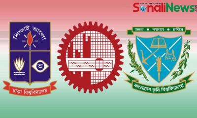 এশিয়ার সেরা ১০০ বিশ্ববিদ্যালয়ের তালিকায় নেই বাংলাদেশ