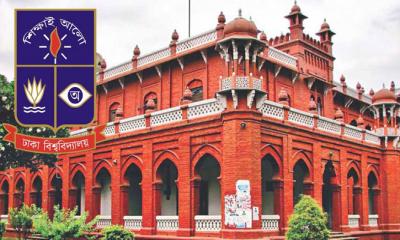 বাতিল হচ্ছে না ঢাবির ‘ঘ’ ইউনিট