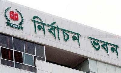 জন্ম নিবন্ধন-এনআইডি নিয়ে নতুন সিদ্ধান্ত