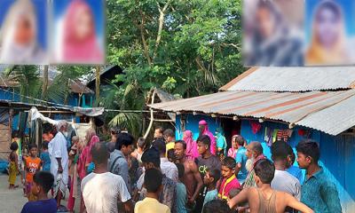 নানাবাড়ি যাওয়ার পথে ৪ কিশোরী নিখোঁজ