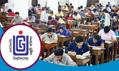 গুচ্ছ পদ্ধতির ভর্তিতে পরিবর্তন, চূড়ান্ত সিদ্ধান্তে বৈঠক আজ