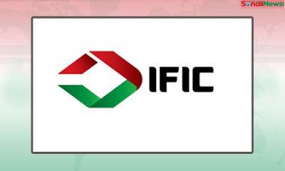 আইএফআইসি ব্যাংকের ক্যাটাগরি পরিবর্তন